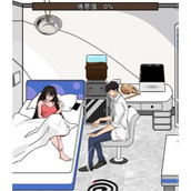 《文字找茬大师》哄睡女友攻略