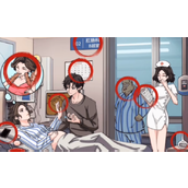 《文字找茬大师》奇葩B超室攻略