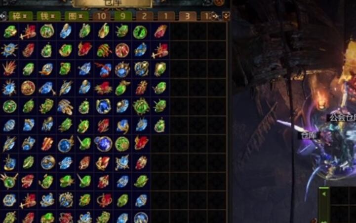 《流放之路》需要购买材料推荐