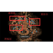 《恐怖黎明》三巫神选择推荐