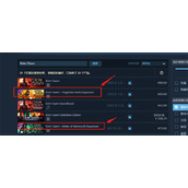 《恐怖黎明》dlc购买建议