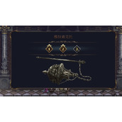 《神之亵渎2》全武器升级地点位置