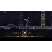 《神之亵渎2》蜡籽作用介绍