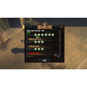 《流放之路》附魔方法介绍