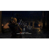 生化危机4重制版第八章攻略 第八章全收集图文攻略