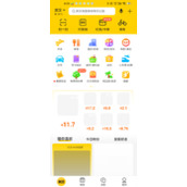 美团怎么预订北京环球影城门票