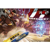 《战箭天下》怎么获得经验