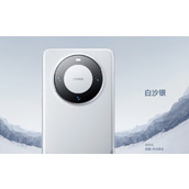 华为Mate60Pro卫星通话支持移动联通吗