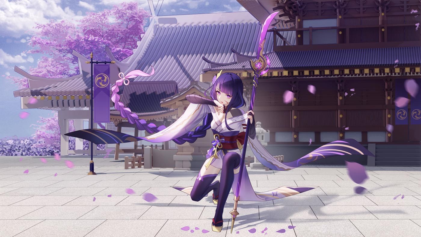 wallpaper原神雷电将军白丝动态典藏级早安壁纸图