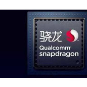 iqooz8x适合用来玩游戏吗