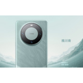 华为mate60pro能反向充电吗