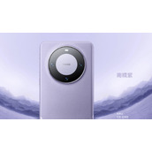 华为Mate60Pro有哪些颜色