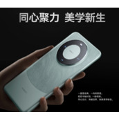 华为Mate60Pro有没有1TB版本