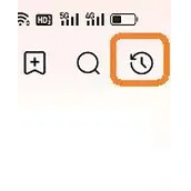 盐言故事浏览历史在哪查看