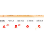 微粉管家在哪添加附近的人