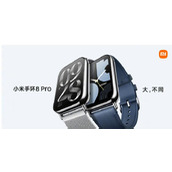 小米手环8pro使用说明
