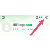 有书个人账号在哪注销