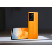 iqooz8有没有红外线遥控功能