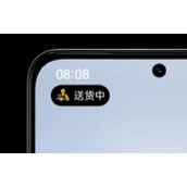 鸿蒙4.0实况窗是什么功能