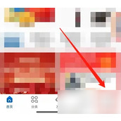麦德龙app如何联系客服退款