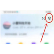 百度输入法怎么换回原来的键盘