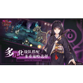 《盾之勇者成名录浪潮》公会怎么升级