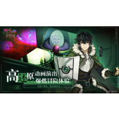 《盾之勇者成名录》浪潮怎么强化装备