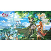 《盾之勇者成名录浪潮》怎么获得传说角色