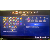 《神之亵渎2》最后一个念珠获取方法介绍