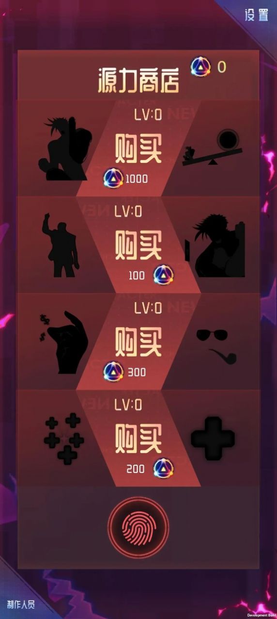 反射空间版