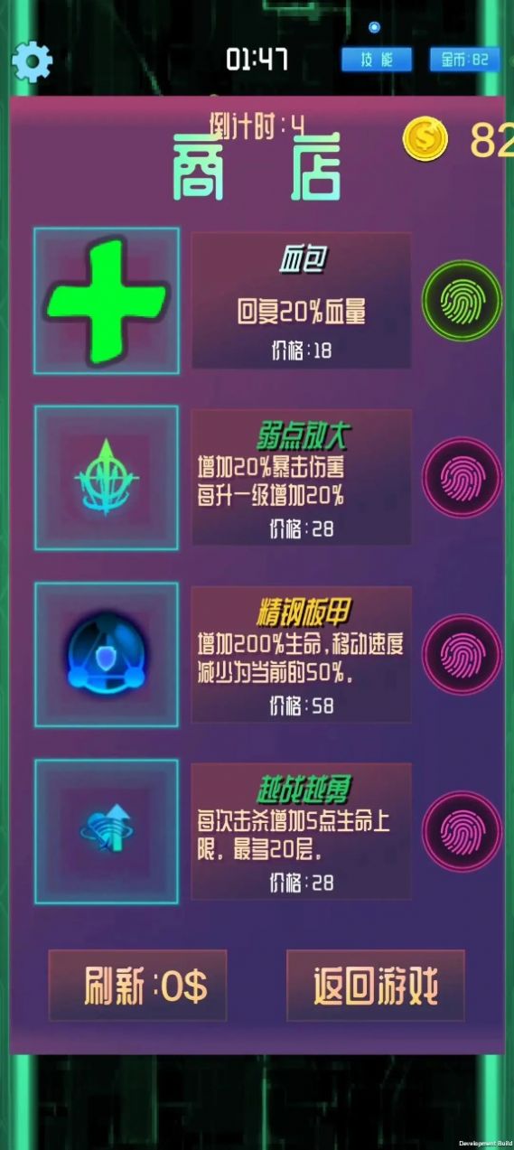 反射空间版