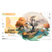 明方舟仇白霜林醉皮肤获得方法攻略