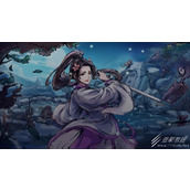 烟雨江湖恨女委托任务怎么完成