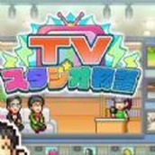 电视演播室物语中文版
