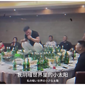 阴暗世界里的小太阳什么意思