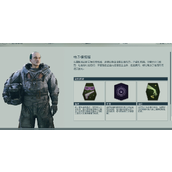 《星空》隐身流派背景介绍