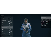 《星空》starfield盔甲属性介绍