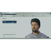 《星空》starfield角色构建系统介绍