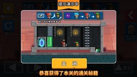 队友一败涂地
