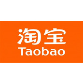 淘宝每日一猜8.29