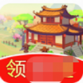 江南庭院版