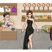 《文字找茬大师》高端蚊香攻略