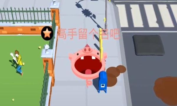 黑洞吞噬入侵计划