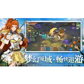 神域启示录兑换码 神域启示录兑换码2023一览