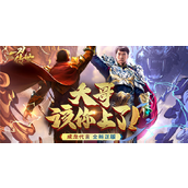 一刀传世兑换码最新