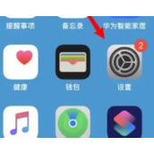 iqoo11锁屏壁纸在哪修改