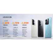 iQOOZ8和iQOOZ8x有什么区别