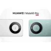 华为mate60pro有没有5g