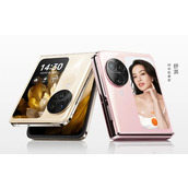 OPPOFindN3Flip值得买吗