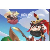 三国吧兄弟装备搭配推荐